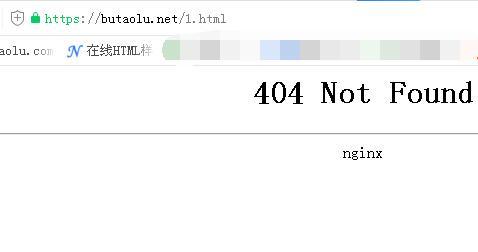 伪静态设置后访问提示404——努力达
