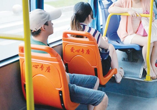 旅游坐武汉公交车怎么坐？这条注意事项请牢记——努力达